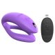 21107-we-vibe-sync-o-c-shaped-couples-vibrator-purple-Limassol-LoveShop.jpg