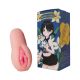 21911-Toyboy-Venus-Realistic-Play-Pussy-Masturbator-16-Cm-3103090905563-sexshop-Limassol.jpg