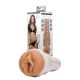 25257-Fleshlight-Girls-Eliza-Ibarra-Ethereal-masturbator-33713-LoveShop-Yermasoyia.jpg