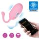 25857-BI-014609HP-1_pretty_love_egg_vibrator_love_shop_limassol.jpg