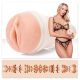26762-Fleshlight-Girls-Emma-Hix-Syrup-Signature-Vagina-masturbator-Love-Shop-Cyprus.jpg
