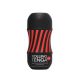 ROLLING-TENGA-GYRO-ROLLING-TENGA-GYRO-sex-shop-Limassol.jpeg