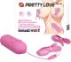 pretty-love-romantic-wave-ii-estim-vibrating-nipple-clip-sexshop-cyprus.jpg