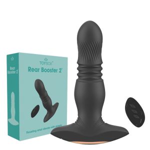 26273-Rear-Booster-2-vibrating-plug-with-remote-control-TOYBOX.jpg